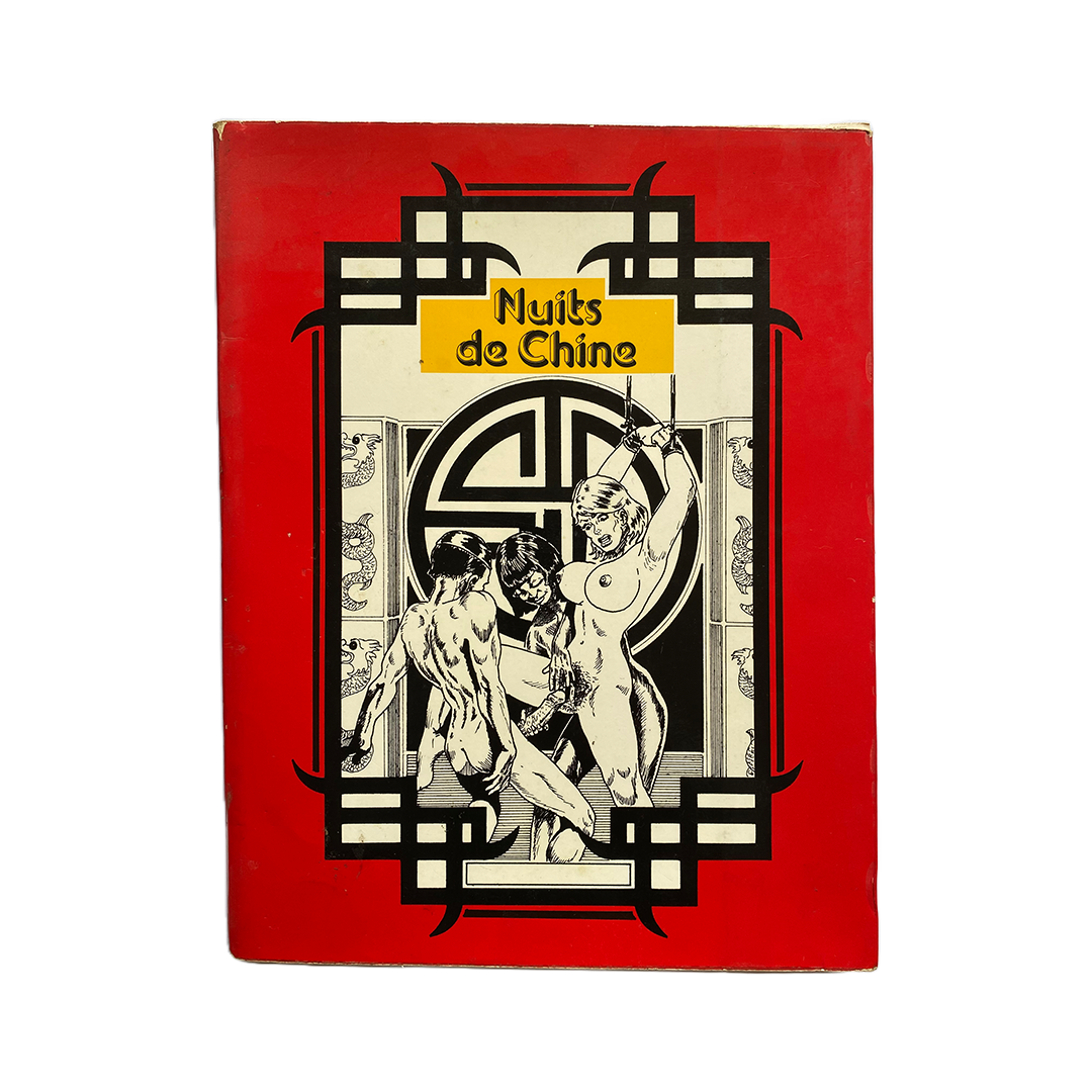 Nuits de Chine Red Cover